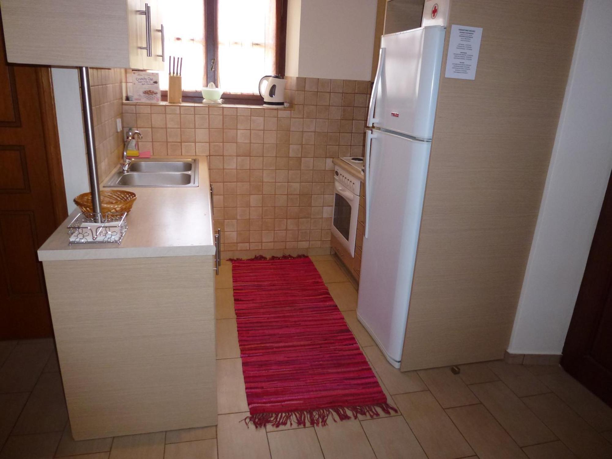 Karantonis House Appartement *